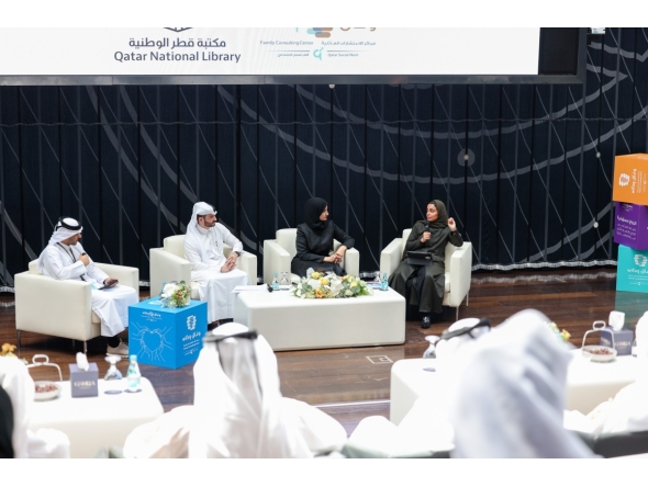 Participants during a discussion. 
