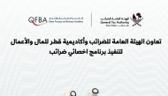 President of GTA Khalifa bin Jassim Al Jaham Al-Kuwari and CEO of QFBA Dr. Khalifa Al Salahi Al Yafei during the signing of agreement.