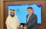 Peninsula
