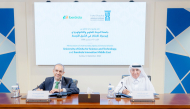 President of UDST, Dr. Salem Al Naemi and Managing Director at Iberdrola Innovation Middle East, Dr. Santiago Bañales-López signing the MoU during the event.