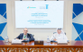 President of UDST, Dr. Salem Al Naemi and Managing Director at Iberdrola Innovation Middle East, Dr. Santiago Bañales-López signing the MoU during the event.