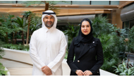 Prof. Khalid Fakhro and Dr. Ammira Akil.
