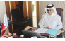 Minister of Labour H E Dr. Ali bin Smaikh Al Marri participates in the 2026 Annual Forum of the Global Coalition for Social Justice held virtually.
