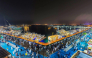 A view of the previous edition of Qatar Boat Show.