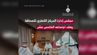 Clockwise: Faisal Mohammed Abdullah, Faisal Al-Mudahka, Jaber Salem Al Harami,  Abdulrahman Majed Al Qahtani, Prof. Khalid Mubarak Al-Shafi, Falih Hussein Al-Hajri, and Sadiq Mohammed Al Amari.