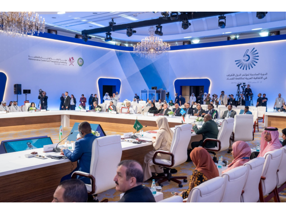 Delegates participate in a session during the conference yesterday. 