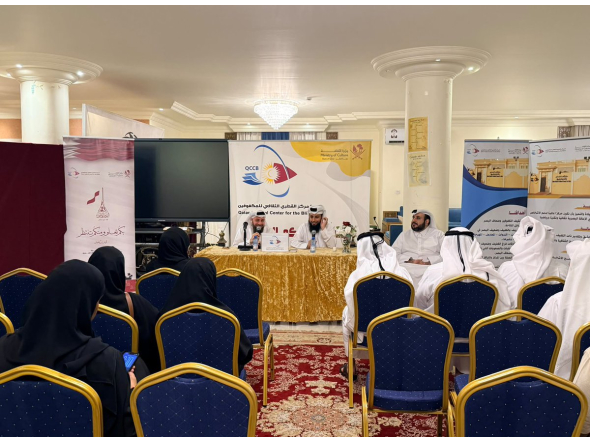 Speakers and participants during the session.