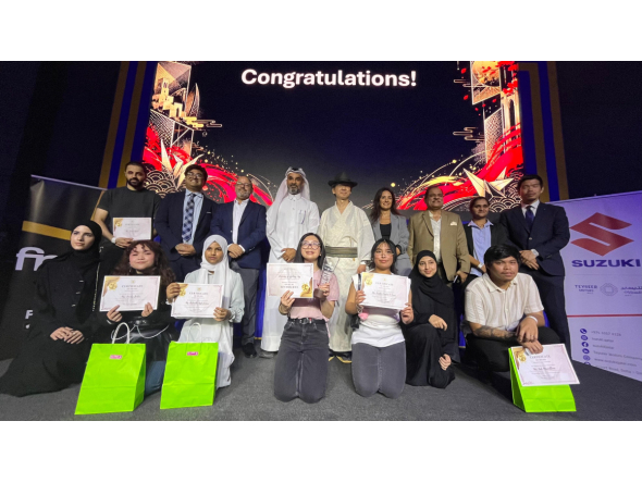 The 2026 award winners received certificates of commendation from Ambassador of Japan to Qatar H E Naoto Hisajima, along with prizes from each of the sponsoring companies.