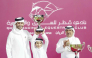 QREC Racing Manager Abdulla bin Rashid Al-Kubaisi awarded the Al Hamla Cup. 
