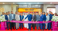 Sheikh Hamad Nasser A A Al-Thani, MD-International Operations, Malabar Gold & Diamonds, Shamlal Ahamed, and other officials and guests at the launch of Malabar Gold & Diamonds showroom at Safari Mall, Abu Hamour