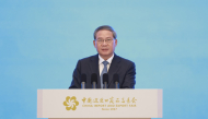 Chinese Premier Li Qiang delivers a keynote speech at the opening ceremony of the 140th China Import and Export Fair, also known as the Canton Fair, in Guangzhou, south China's Guangdong Province, Oct. 14, 2026. Representational photo. (Xinhua/Ding Haitao)