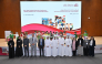 Officials and participants during the conference.