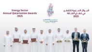 Minister of State for Energy Affairs H E Saad Sherida Al-Kaabi poses for a group photo with senior executives.