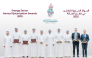 Minister of State for Energy Affairs H E Saad Sherida Al-Kaabi poses for a group photo with senior executives.