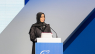 Minister of Education and Higher Education H E Lolwah bint Rashid Al Khater speaking at the World Investment Forum 2026.
