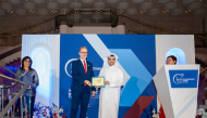Chief Strategy Officer at Invest Qatar Dr. Hamad Rashid Al-Naimi receiving the award during a special ceremony held by UNCTAD.