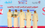 Undersecretary of the MoT H E Mohammed Abdullah Al-Maadeed (center); CEO of Dar Al Sharq Group Abdul Latif Abdullah Al Mahmoud (second right); and Editor-in-Chief of Al Sharq Jaber Salem Al-Harmi (right) with other officials during the 4th Qatar Supply Chain Management Conference yesterday.