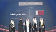 Minister of Communications and Information Technology H E Mohammed bin Ali bin Mohammed Al Mannai during the ceremony of honouring Qatar's Hukoomi website.
