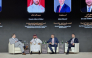 Panelists during a session at the Cityscape Qatar 2026.
