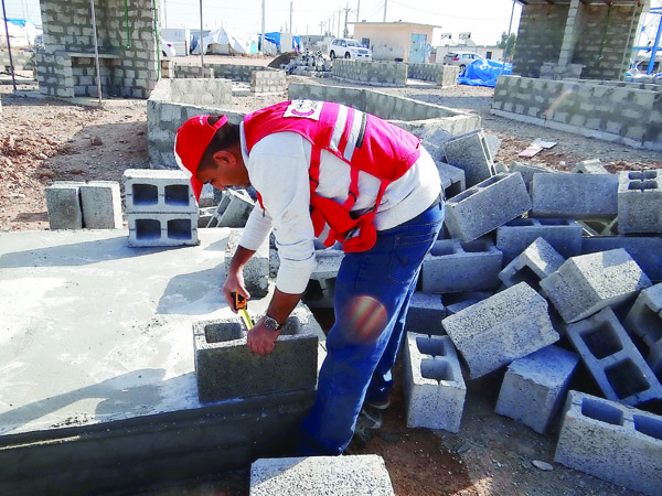 Peninsula