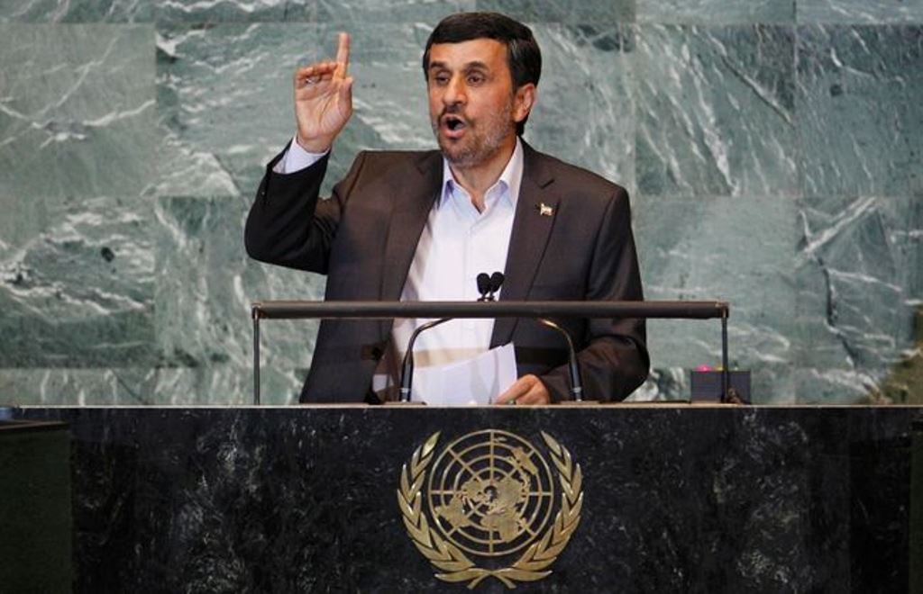 File photo of Iran's former president Mahmoud Ahmadinejad. Reuters