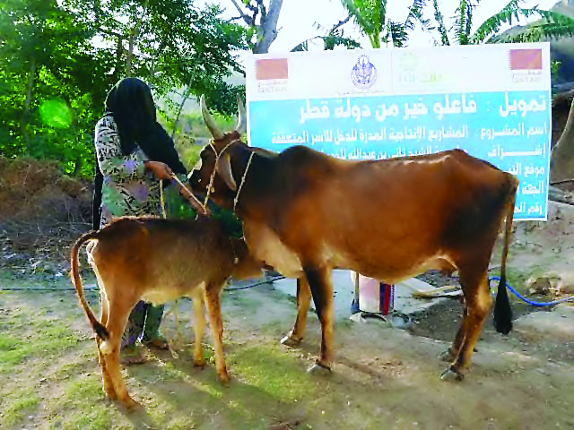 One of the beneficiaries of the project.