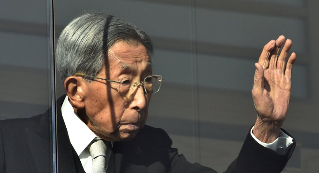 Photo: AFP 2016/ KAZUHIRO NOGI