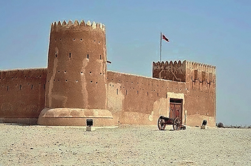 File photo of Zubarah Fort.