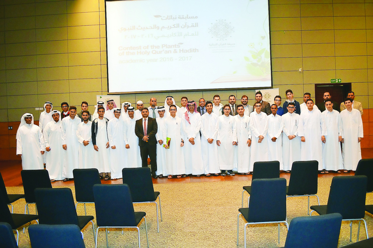A group of high school students taking part in QBG’s recently launched competition.