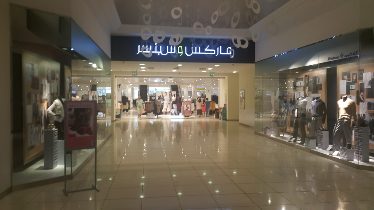(Photo from Google Maps by Osama Hassanin)