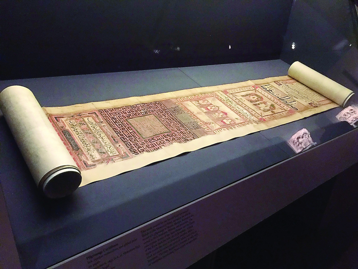 One of the pieces from MIA's permanent collection which are part of New York City’s Metropolitan Museum of Art's ongoing exhibition entitled ‘Jerusalem 1000–1400: Every People Under Heaven’.