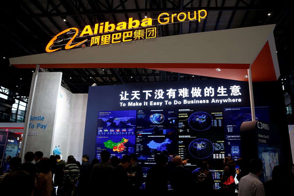A sign of Alibaba Group is seen during the third annual World Internet Conference in Wuzhen town of Jiaxing, Zhejiang province, China November 16, 2016. REUTERS/Aly Song
