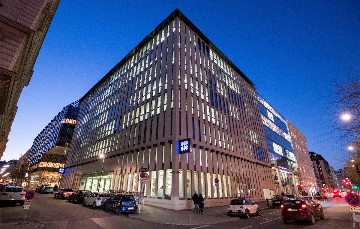 OPEC headquarters are seen outside the OPEC headquarters on the eve of the 171th meeting of the Organization of the Petroleum Exporting Countries in Vienna, on November 29, 2016. (AFP / JOE KLAMAR)