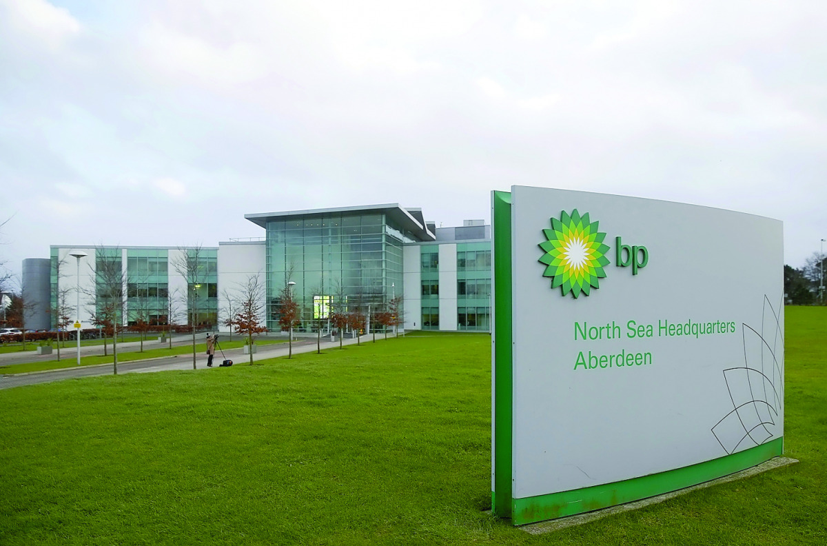 The logo of UK's energy giant BP seen outside its North-Sea headquarters in Aberdeen, a port city in northeast Scotland.