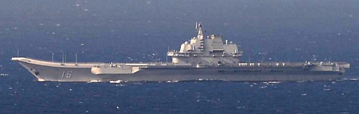 China's Kuznetsov-class aircraft carrier Liaoning sails the water in East China Sea, in this handout photo taken December 25, 2016 by Japan Self-Defence Force and released by the Joint Staff Office of the Defense Ministry of Japan. Joint Staff Office of t