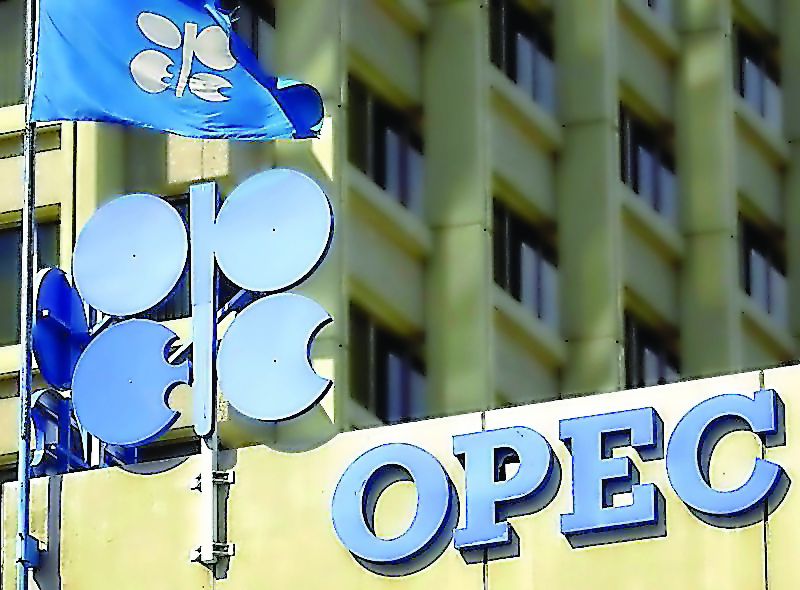 The logo of Opec is pictured at its headquarters in Vienna.