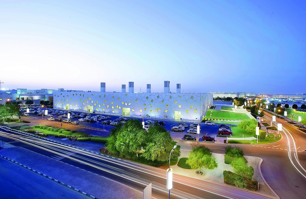 Hamad Bin Khalifa University (HBKU) building in Doha.