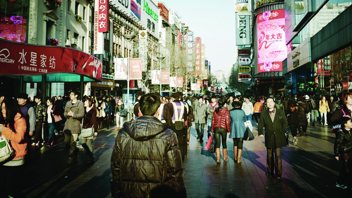  Pedestrians on Nanjing Road