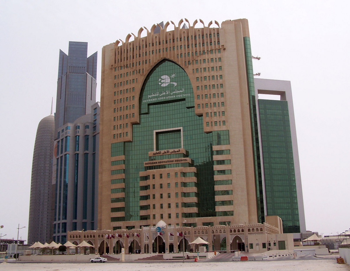 Supreme Education Council building in Doha, Qatar (Darwinek / Wikimedia Commons / CC BY-SA 3.0)