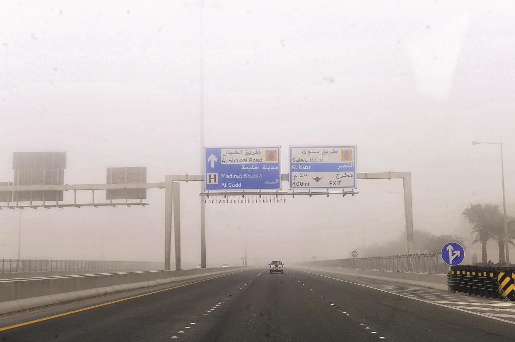 File photo of Al Shamal Road used for representation only.