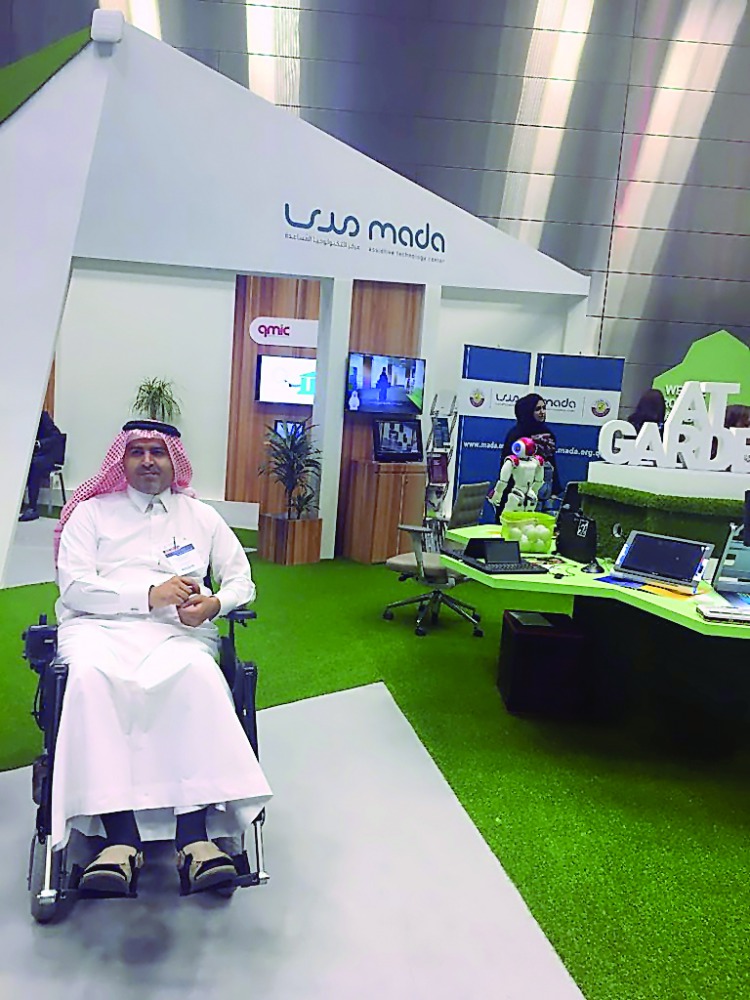 Mada's accessible venue at QITCOM 2017.