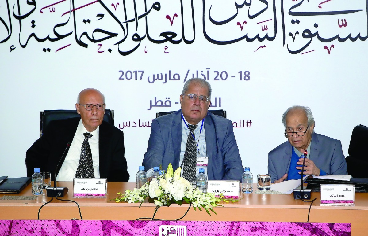 Officials at the inaugural session of The Sixth Annual Conference on Human and Social Science at Doha Institute yesterday. Pic: Abdul Basit / The Peninsula
