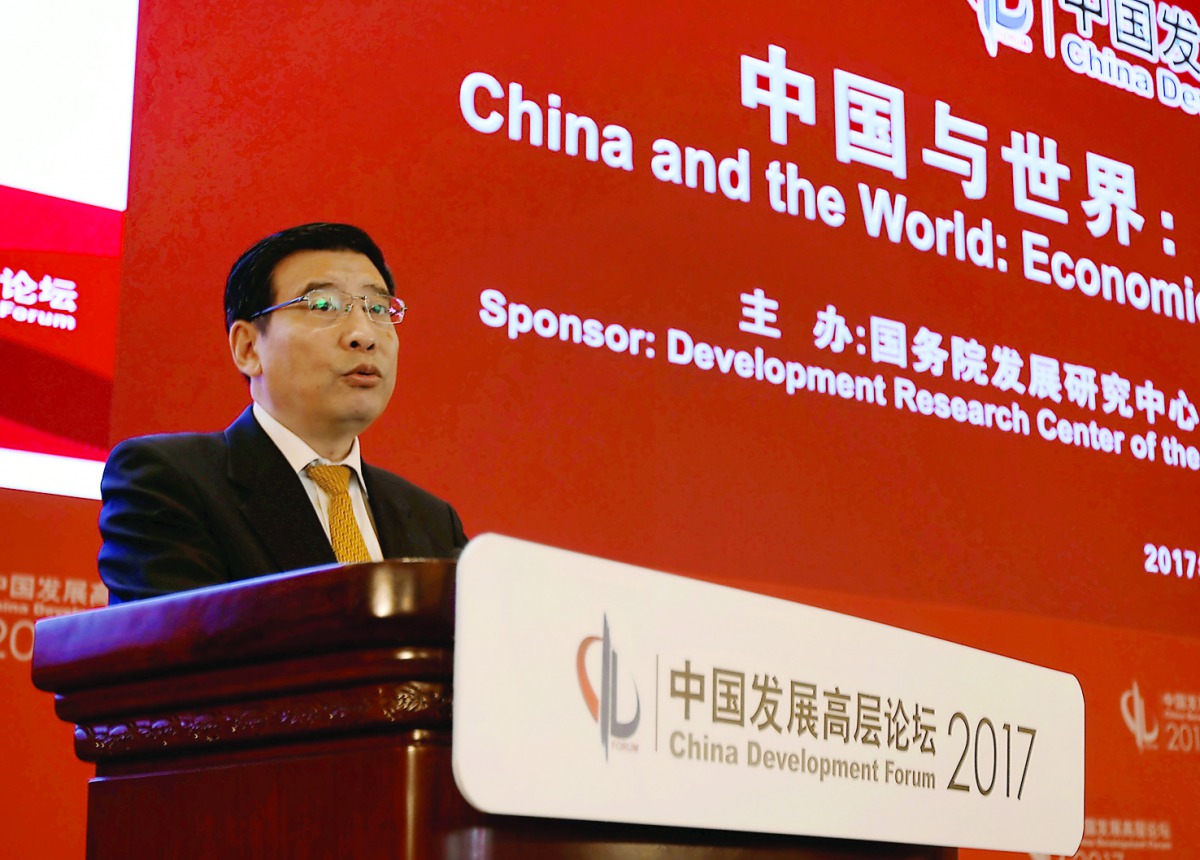 Miao Wei speaks at the China Development Forum in Beijing, China.