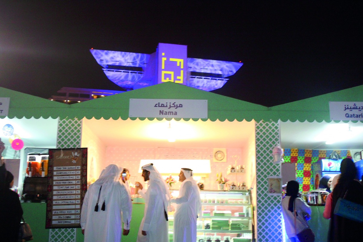 NAMA Center's stall at QIFF 2017.