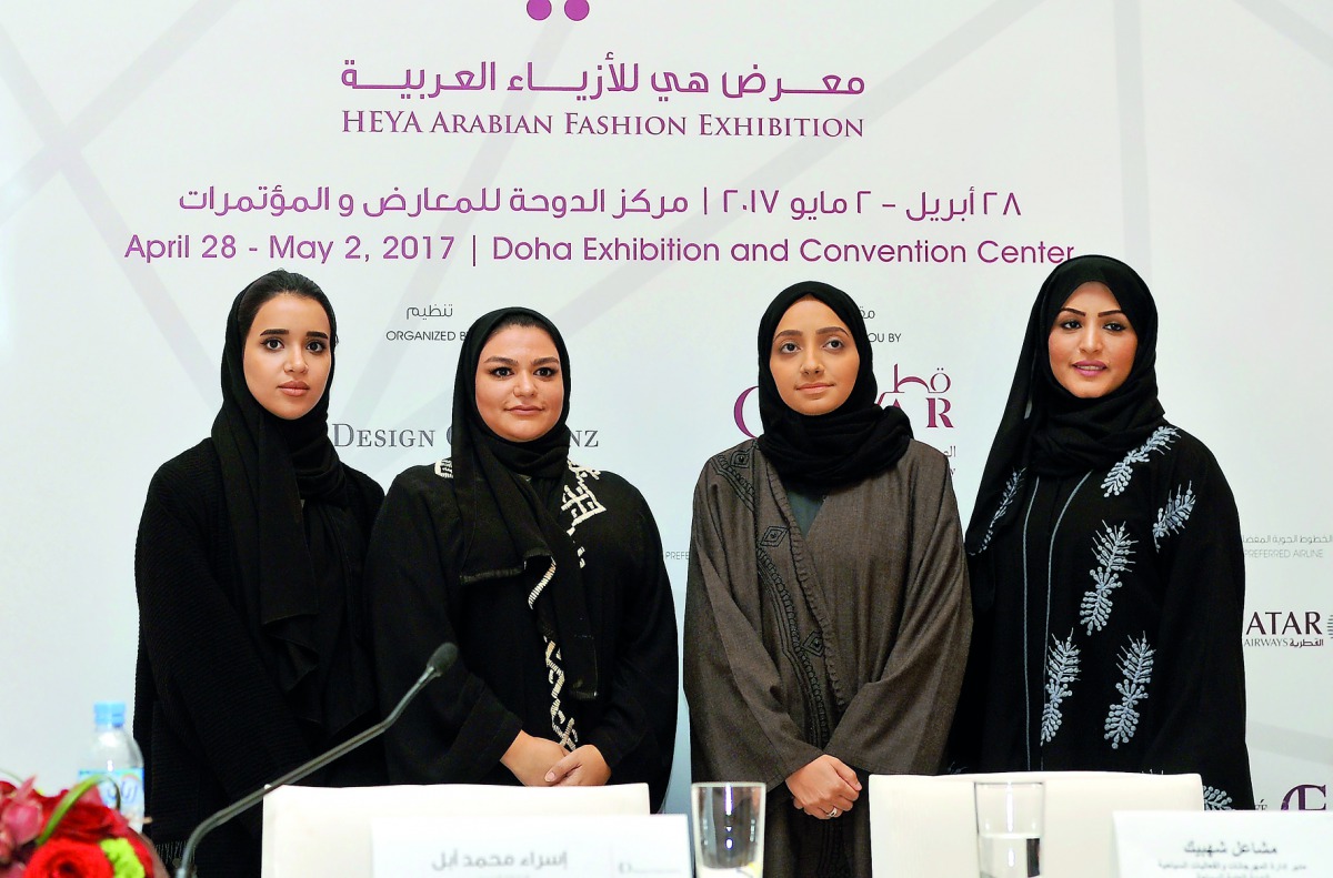 From Left: Maryam Mohammed Al Darwish, a Qatari designer of, Isra Mohammed Abl, Spokerperson, Design Creations, Mashal Shahbik, Festivals and Tourism Events Director at Qatar Tourism authority, and Amal Al Buenain, founder of Amy Design at the press confe