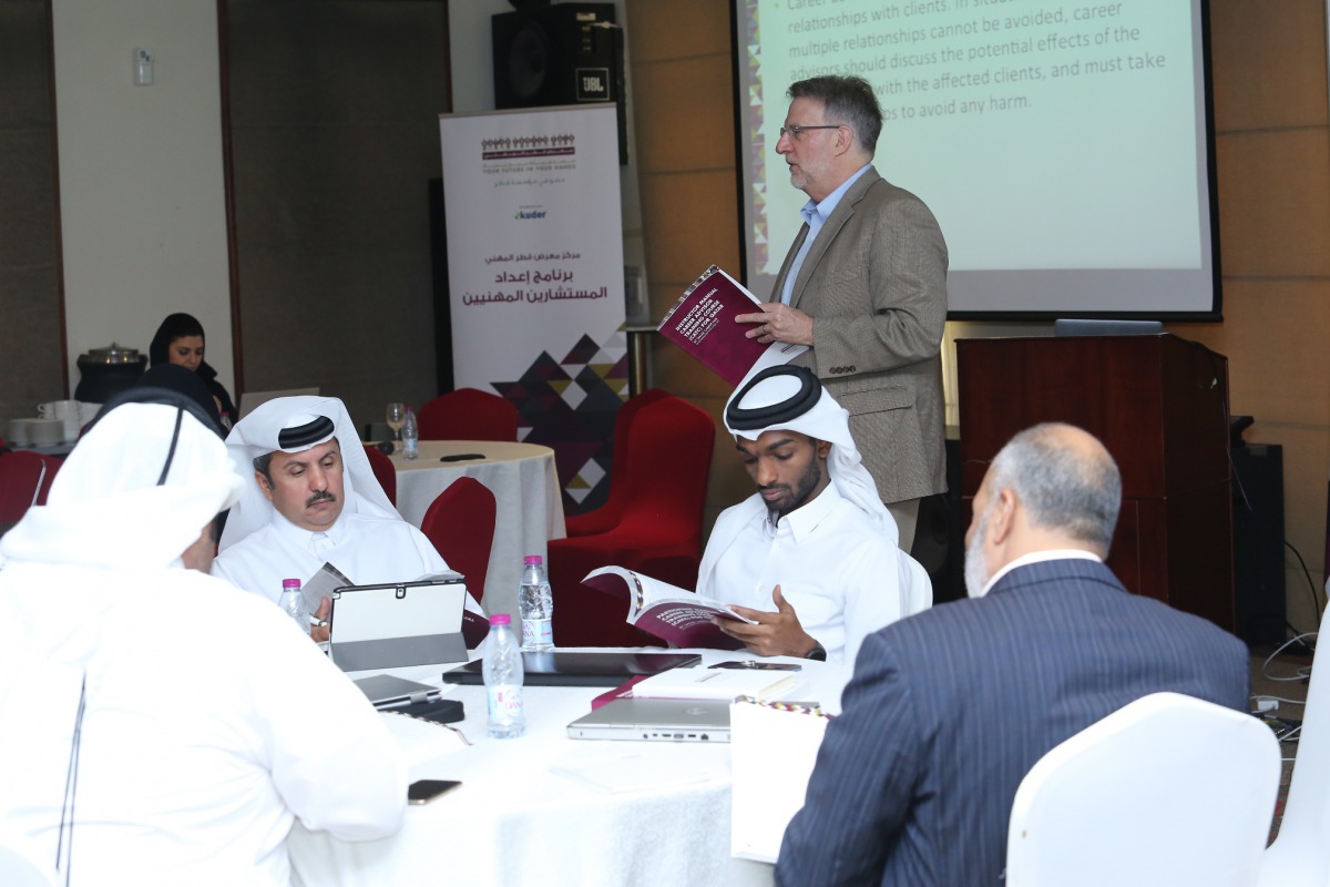 QCDC’s Career Advisor Training Course provides participants with the basic skills of career advising and planning.
