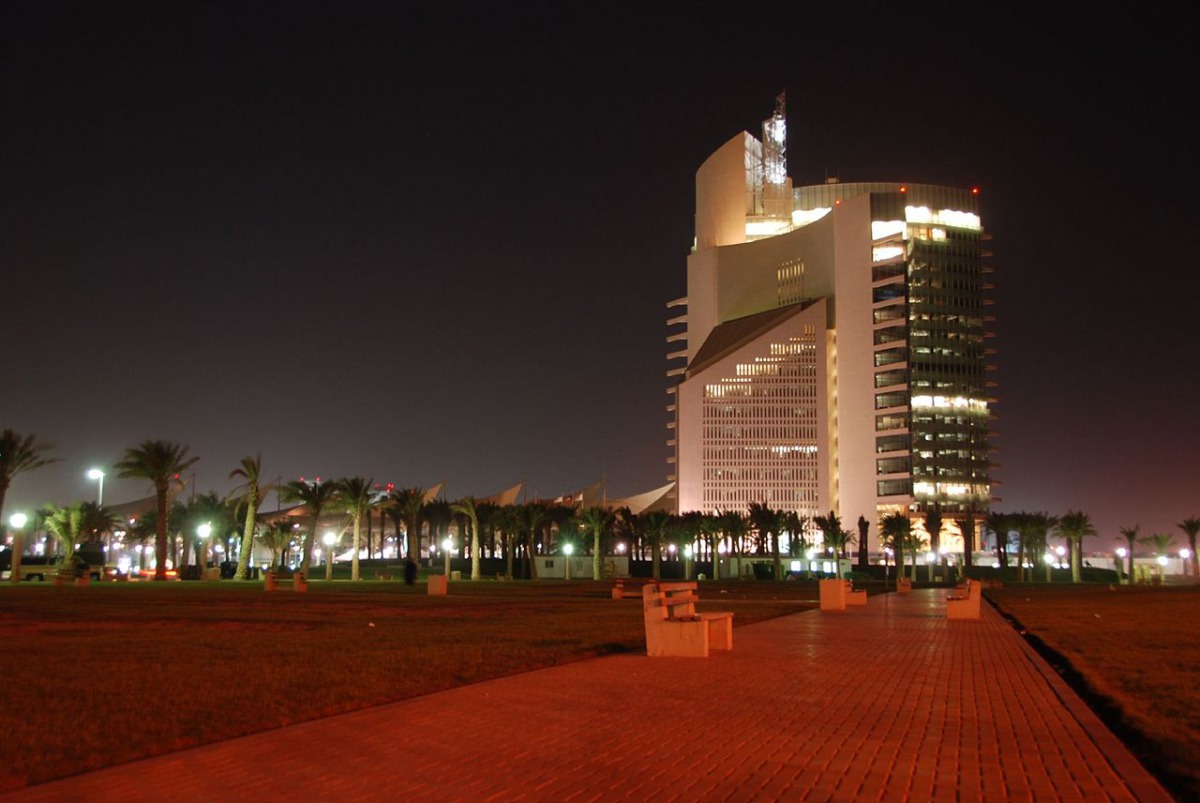 The headquarters of Kuwait Petroleum Corporation (KPC) in Gulf Street. Photo courtesy: https://www.flickr.com/photos/lexrex/729872656/sizes/l/