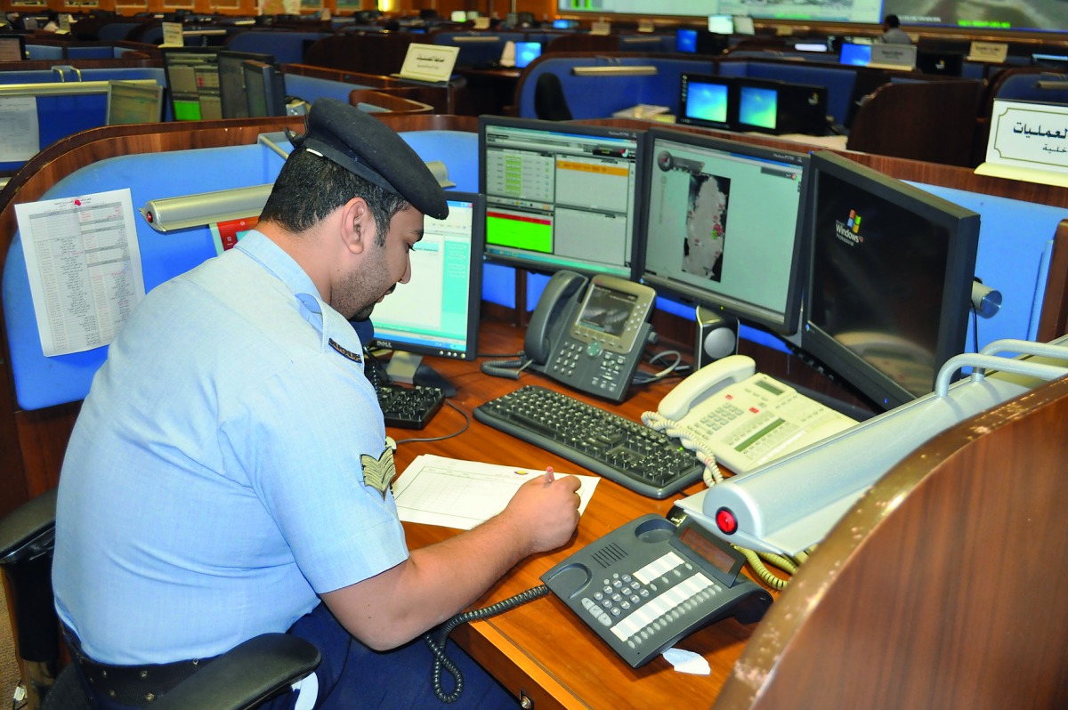 A database has been created for the elderly people at the emergency room of the National Command Center (NCC). 