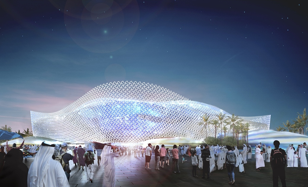 Al Rayyan Stadium. Sc.qa