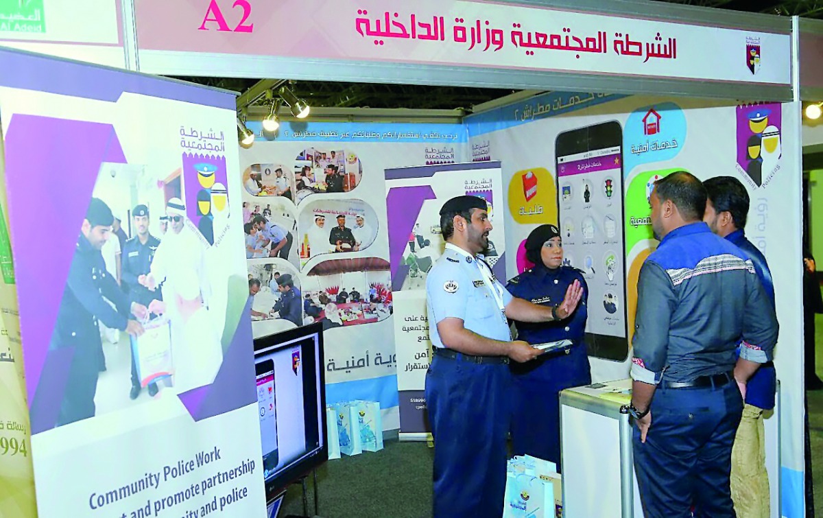 A stall at the conference.